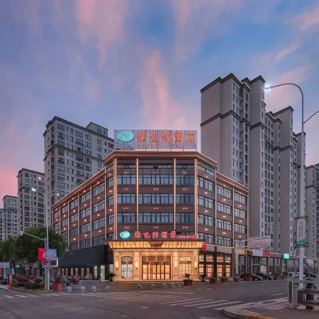 Vienna Hotel (Anhui Huangshan Shexian Ancient City, Hetai International City)