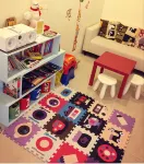 Fun House