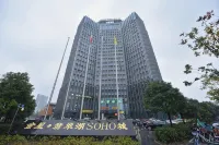 Vatica Hotel (Hefei Economic Development Zone Daxuecheng Metro Station) Hefei otelleri