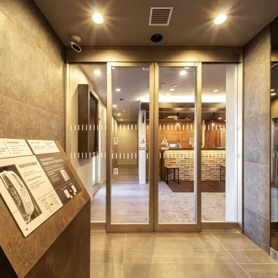 名古屋超級飯店 天然溫泉新幹線口 則武之森附近的飯店