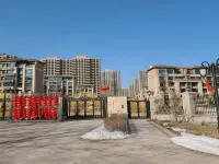 Laike · Seaview | Modern · Like · Design Boutique Stay (Daxiangkuang Weihai Station)