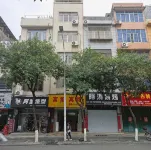 Fuli Hotel (West Ring Road)