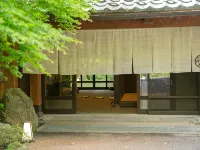 kansuirou Hotels in Agano