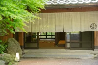 kansuirou