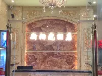 Xinyangguang Homestay (Nayong Yangchang Town) Hotel di Nayong County