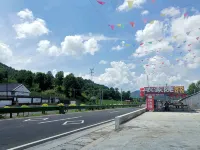 Weichang Yixunyuan Farm Stay