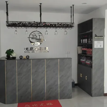 Yangqu Yuequan Bay Inn Отели в г. Янцюй