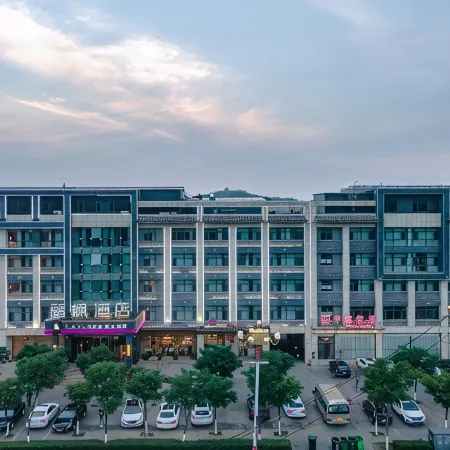 Lavande Hotel (Chengde Mountain Resort Waiba Temple)