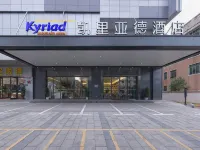 Kyriad Marvelous Hotel (Changning Zhongyin Times Plaza)