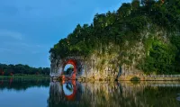 Sunday Hotel (Guilin Railway Station) - 2-Star