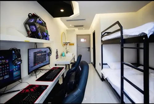 Shanshan Flame E-sports Hotel