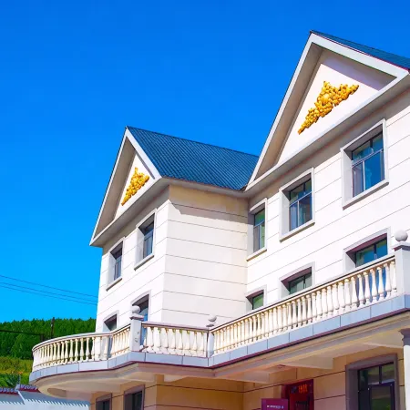 Fuyi Holiday Hotel (Aershan Railway Station Branch)