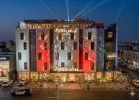 Ayas Hotel