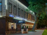 โรงแรมบลูส์ โรงแรมใกล้พิพิธภัณฑ์ดาร์วินแห่งรัฐ