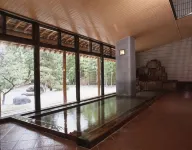 Tanakaya - Hot Springs