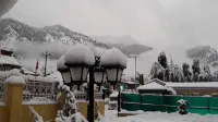 Hotel Abshar