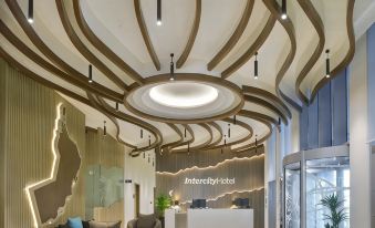 IntercityHotel Bawshar Muscat