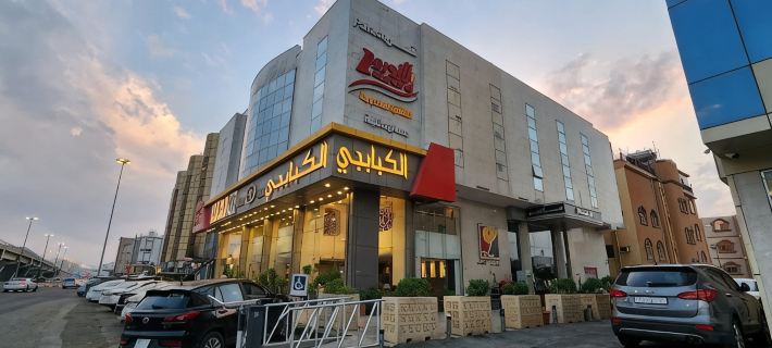 Qasr Lazurd Hotels in Taif