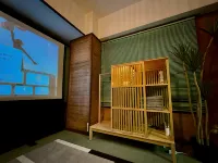 Enjoy ocean view and greenery *Healing space Hotels in Atami