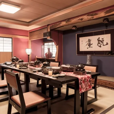 Takamiya Ryokan Miyamaso