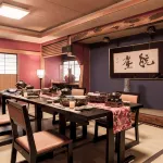 Takamiya Ryokan Miyamaso - Bjergudsigt