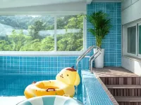 Gapyeong Nomadrium Poolvilla Pension Hotels in der Nähe von Interaktives Kunstmuseum