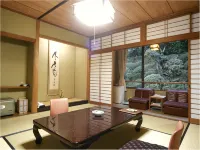 Nogawaya Ryokan - Thermen
