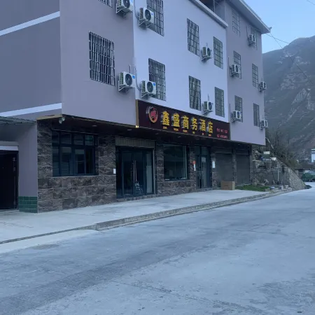 Muli Xinsheng Business Hotel