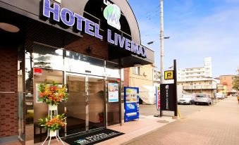 Hotel Livemax Kitafuchu