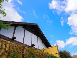 Yufuin Onsen Wafu Ryokan Tsuenosho