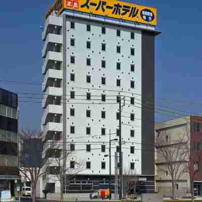 スーパーホテル防府駅前 Hotel Exterior