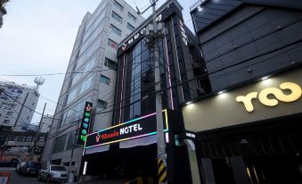 Vitamin Hotel