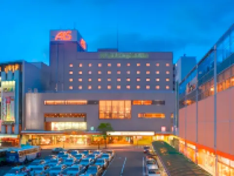 Hotel Metropolitan Akita Hotels in Akita
