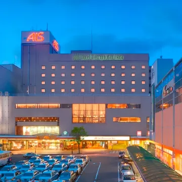 Hotel Metropolitan Akita Отели в г. Акита