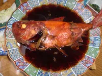 Minshuku Katsumaru