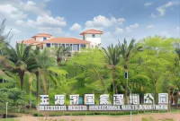 Holiday Inn Express (Haikou West Coast) Hotel in zona Yuehai Railway Co.， Ltd. Railway South Port Passenger Transport Terminal