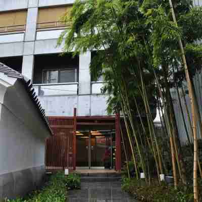 こんぴら温泉 貸切湯の宿ことね Hotel Exterior