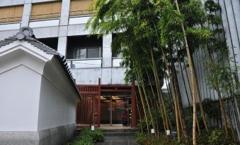 Konpira Onsen Kashikiri Yunoyado Kotone