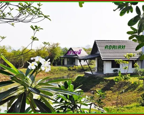 Phumimalee Nature View Resort Hotels in Wang Nam Khiao
