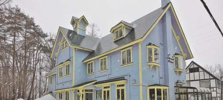 Eternal Flame Hotels in Hakuba