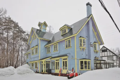 Eternal Flame Hotels in Hakuba