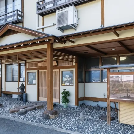 Fuji Sakura Onsen Ryokan