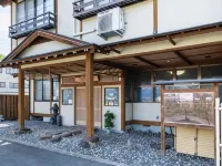 富士櫻温泉旅館 - 溫泉