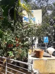 Maurya Residency - 2 ดาว