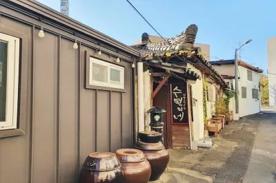 Ulsan Suyeon's Hanok Stay