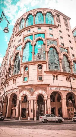 Al Mokhtara Almasi Hotel Отели в г. Медину