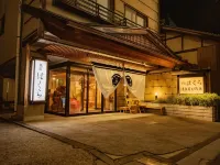 Ryokan Hakura