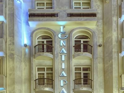 Egnatia Palace Hotel & Spa
