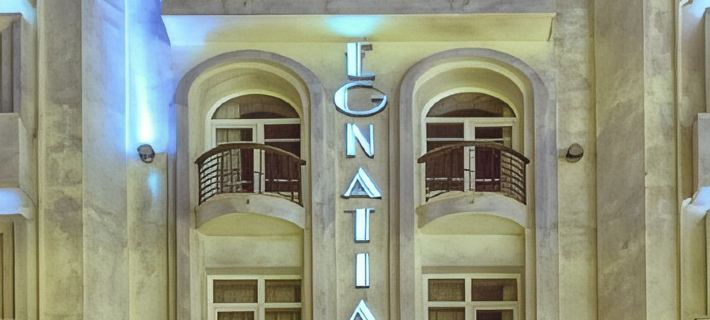 Egnatia Palace Hotel & Spa Hotels in Thessaloniki