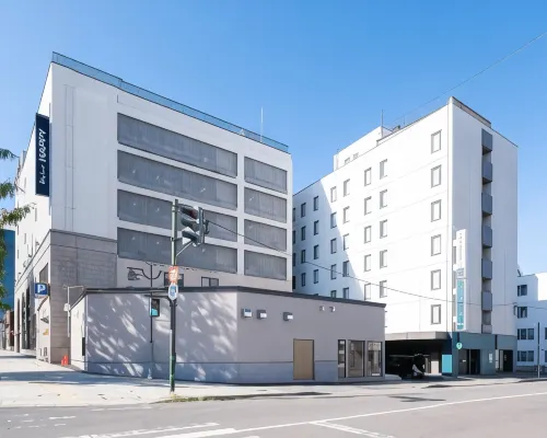 Tabist the Green Otaru Hotels in Otaru